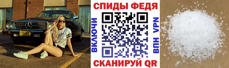АМФ 97%  Кимовск 