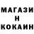Героин герыч Maclarn war