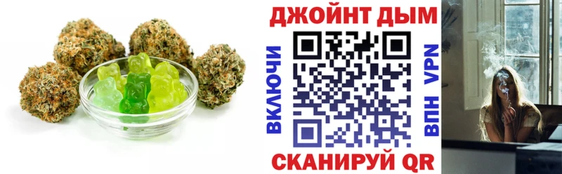 Cannafood марихуана Кимовск