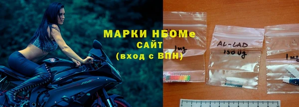 амф Балабаново