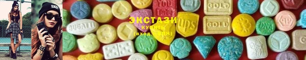 прущие грибы Баксан