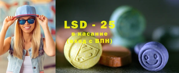 MDMA Premium VHQ Наволоки