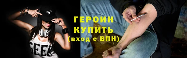 амф Балабаново