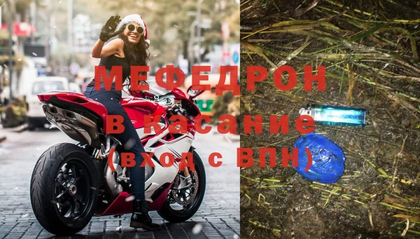 амф Балабаново