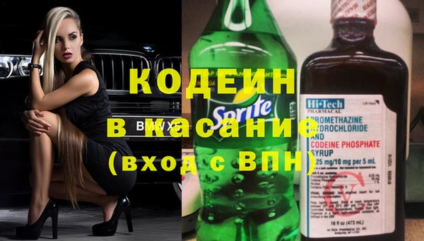 бутик Надым