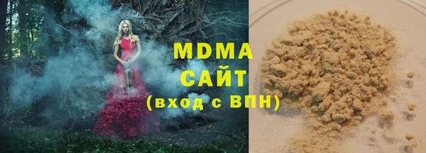 амф Балабаново