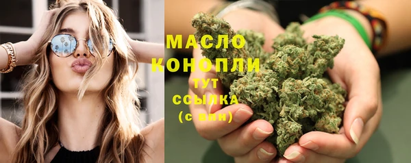 MDMA Premium VHQ Наволоки