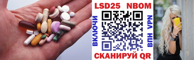 кракен зеркало  Кимовск  ЛСД экстази ecstasy 