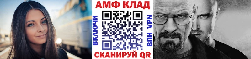 Первитин витя  где найти наркотики  Кимовск 