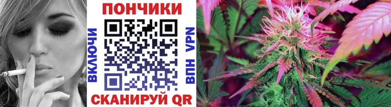 сколько стоит  Кимовск  Шишки марихуана THC 21% 